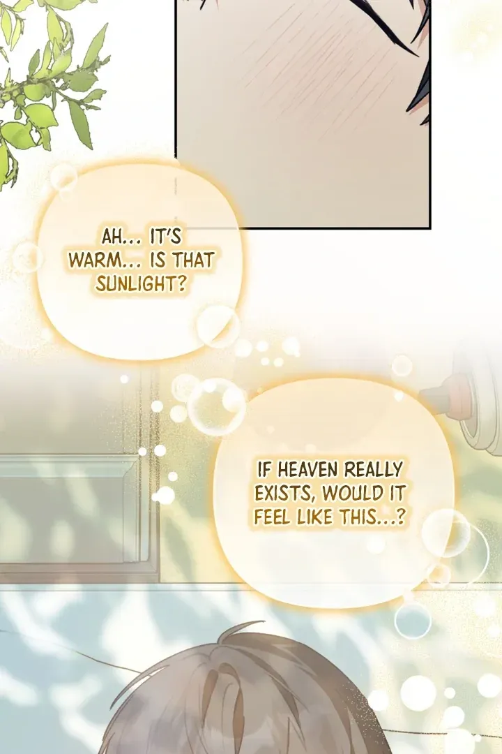 Read Without Knowing a Thing chapter 1 image 2 on Lezhin