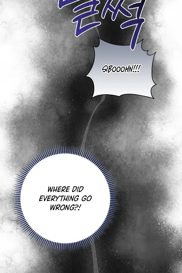 Read Without Knowing a Thing chapter 1 image 21 on Lezhin