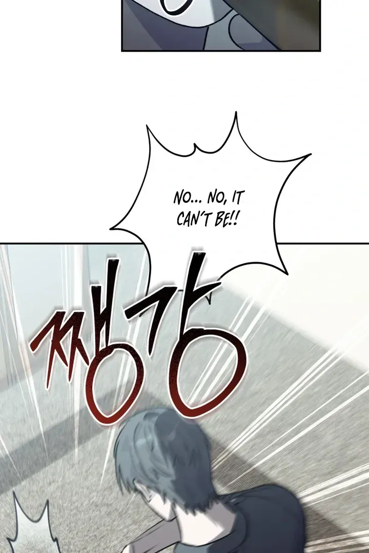 Read Without Knowing a Thing chapter 1 image 30 on Lezhin
