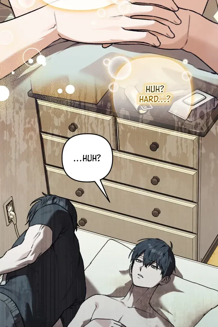 Read Without Knowing a Thing chapter 1 image 4 on Lezhin