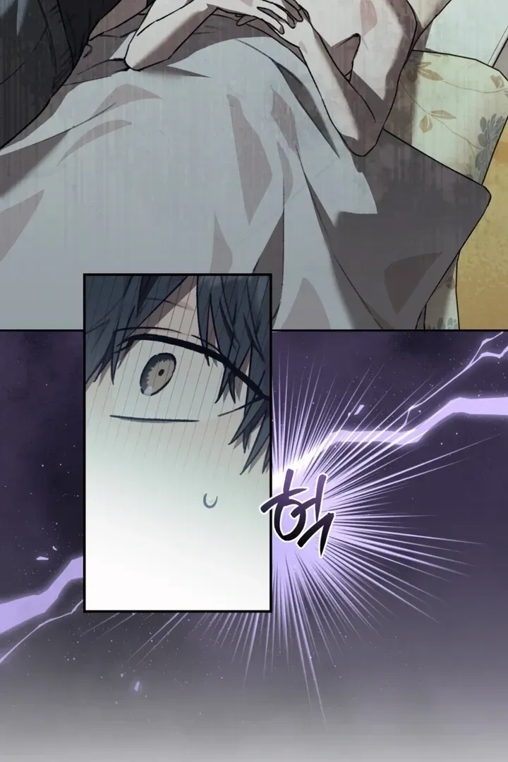 Read Without Knowing a Thing chapter 1 image 5 on Lezhin