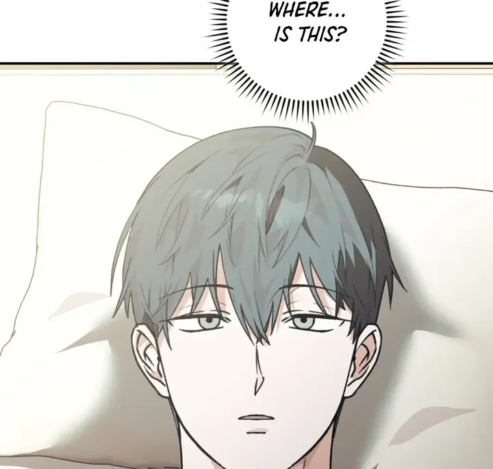 Read Without Knowing a Thing chapter 1 image 69 on Lezhin