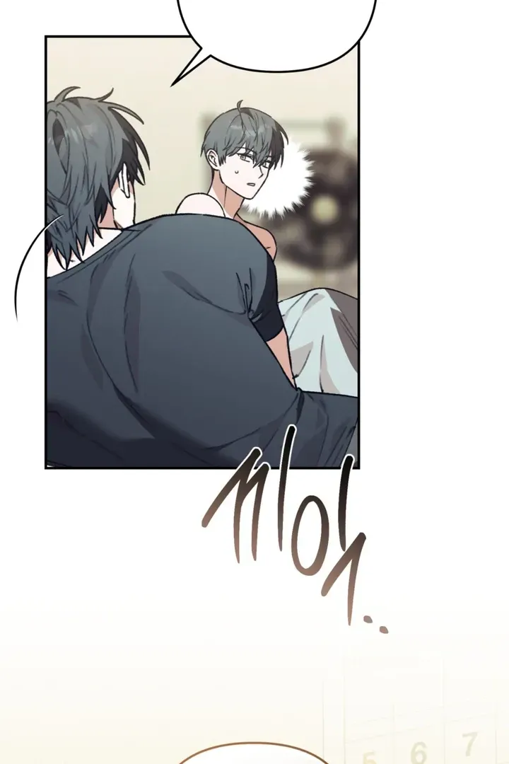 Read Without Knowing a Thing chapter 1 image 7 on Lezhin