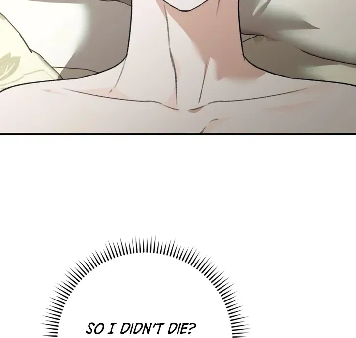 Read Without Knowing a Thing chapter 1 image 70 on Lezhin