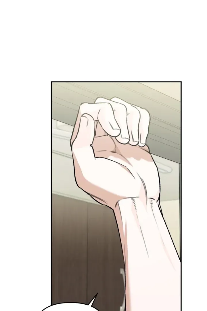 Read Without Knowing a Thing chapter 1 image 75 on Lezhin
