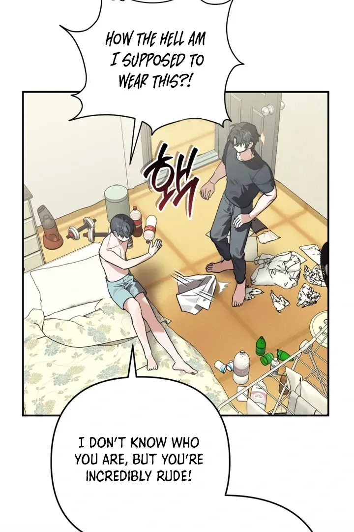 Read Without Knowing a Thing chapter 1 image 80 on Lezhin