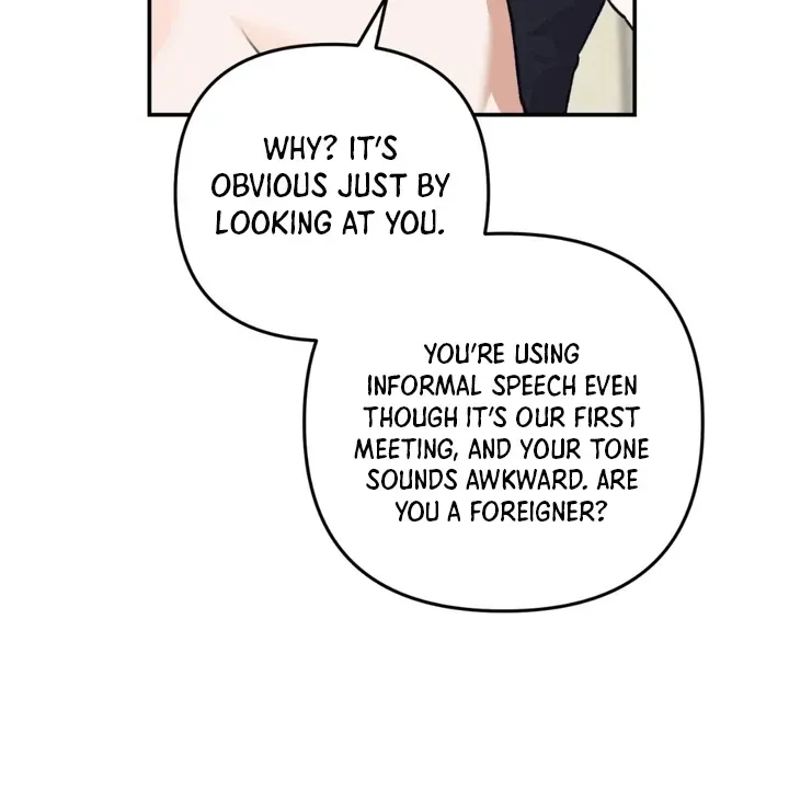 Read Without Knowing a Thing chapter 1 image 84 on Lezhin
