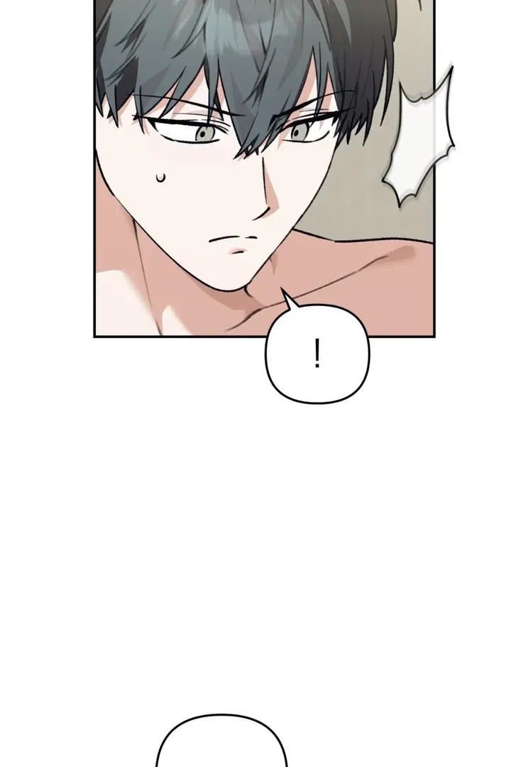Read Without Knowing a Thing chapter 1 image 89 on Lezhin