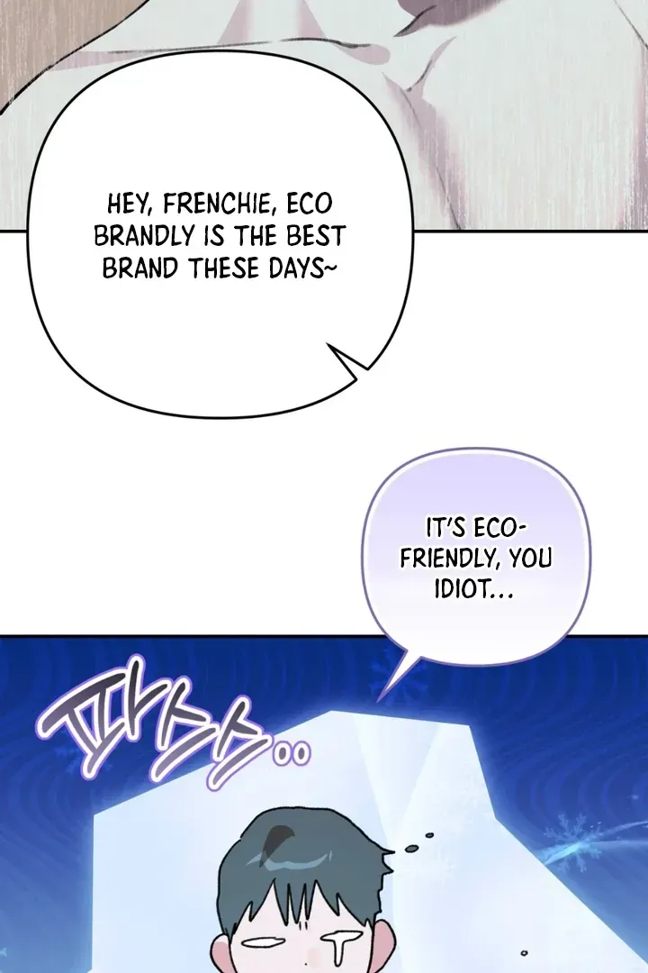 Read Without Knowing a Thing chapter 1 image 95 on Lezhin