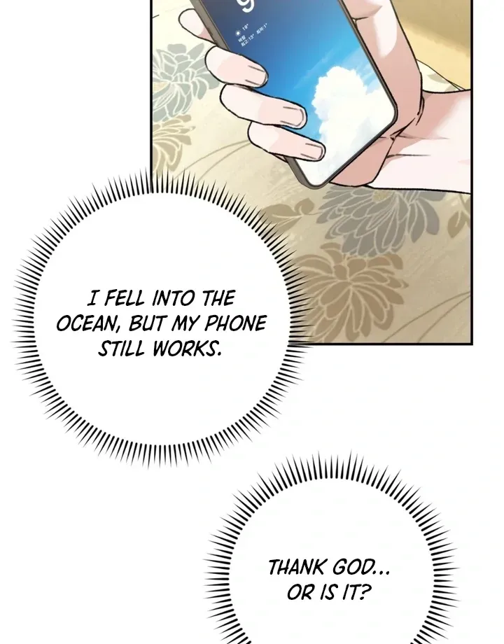 Read Without Knowing a Thing chapter 1 image 97 on Lezhin