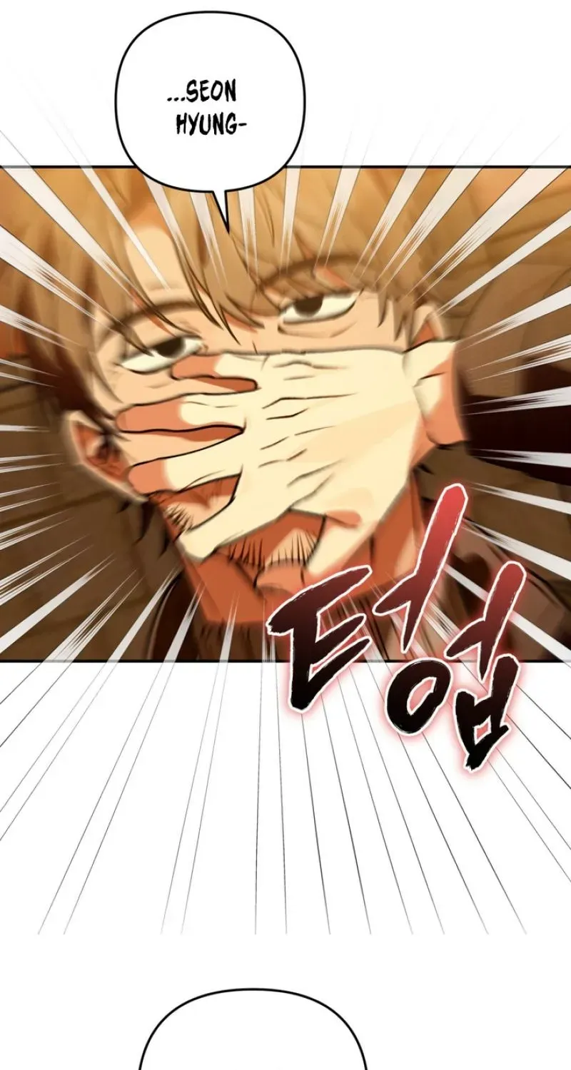Read Without Knowing a Thing chapter 10 image 56 on Lezhin