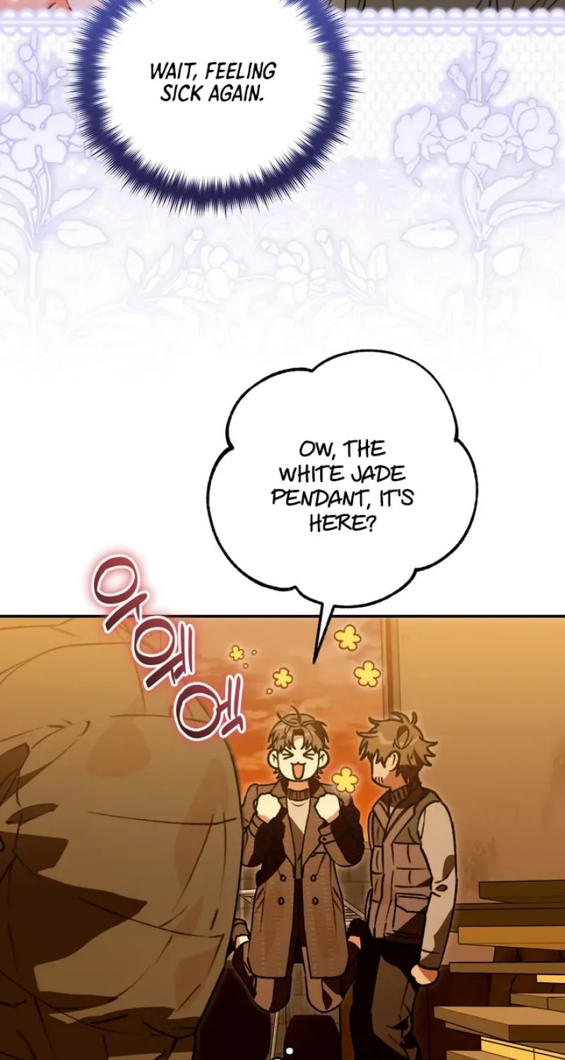 Read Without Knowing a Thing chapter 10 image 63 on Lezhin