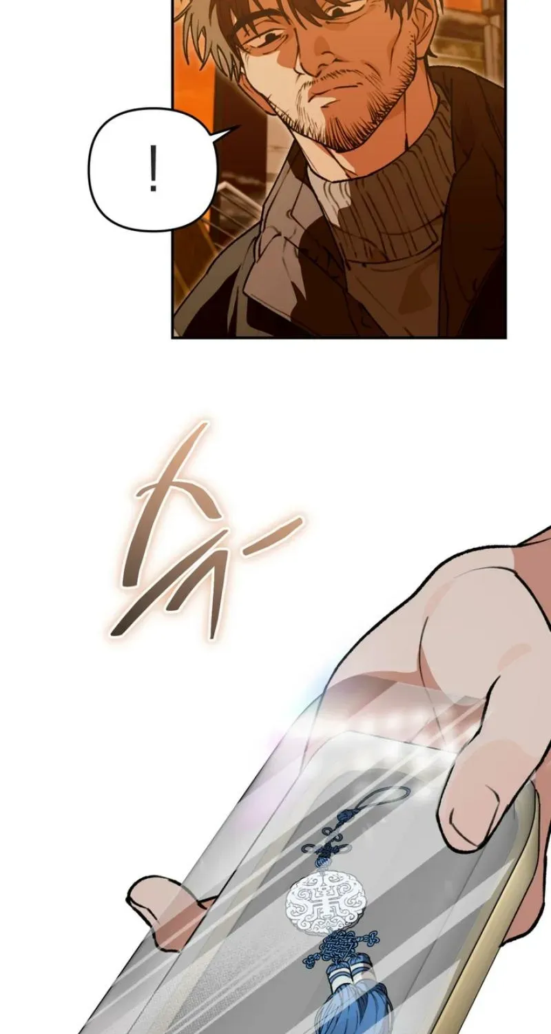 Read Without Knowing a Thing chapter 10 image 71 on Lezhin