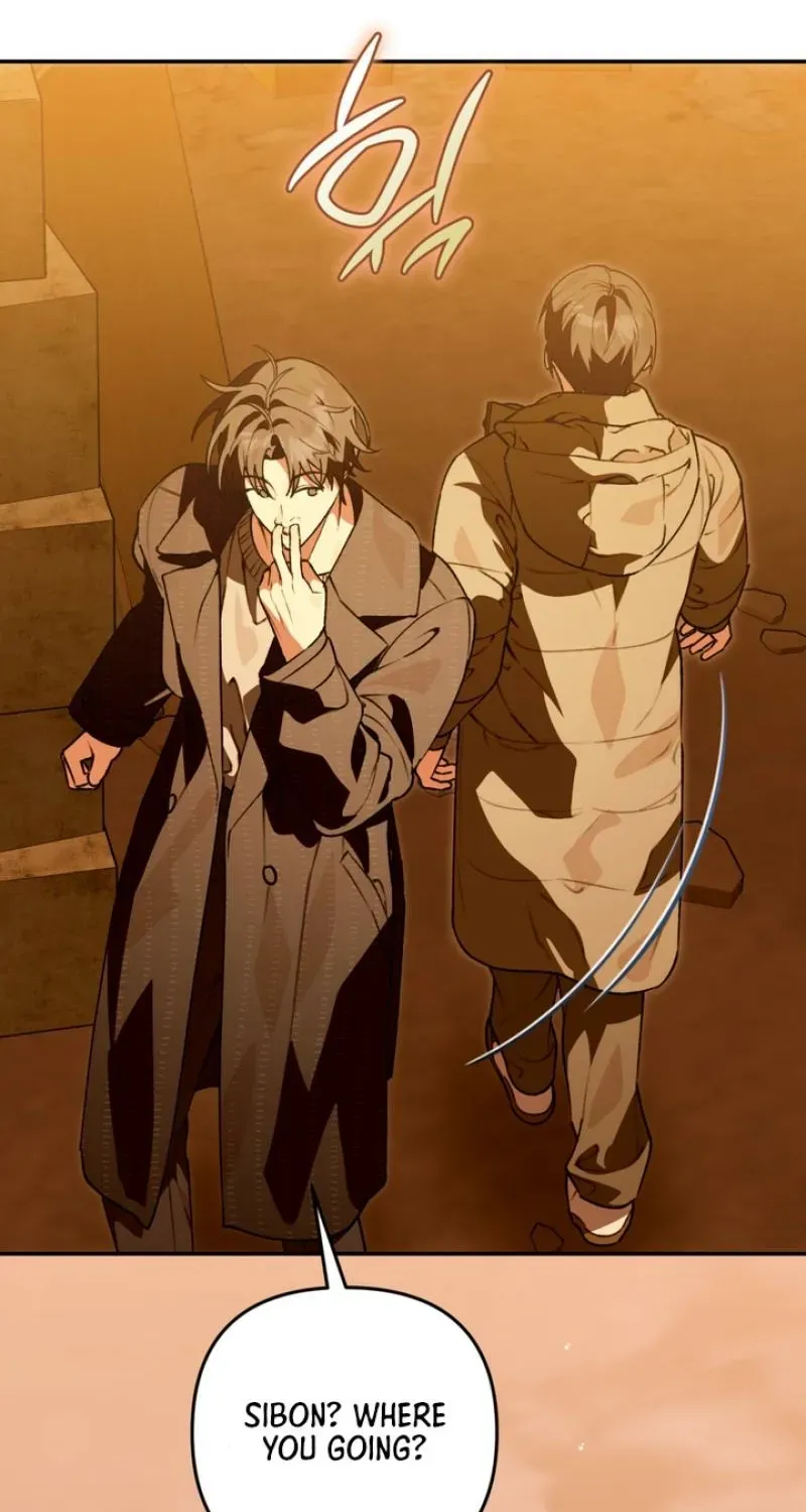 Read Without Knowing a Thing chapter 10 image 9 on Lezhin