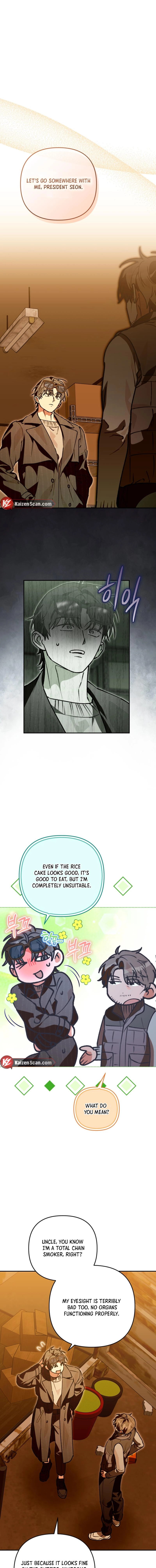 Read Without Knowing a Thing chapter 11 image 1 on Lezhin