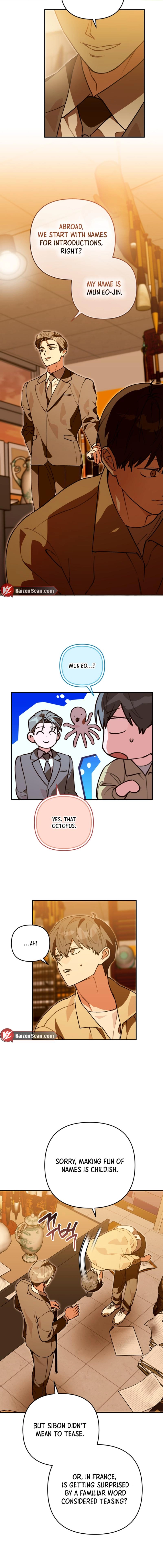 Read Without Knowing a Thing chapter 11 image 14 on Lezhin
