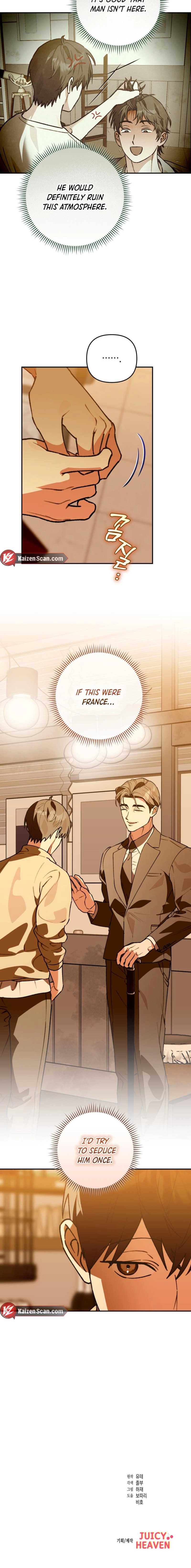 Read Without Knowing a Thing chapter 11 image 16 on Lezhin