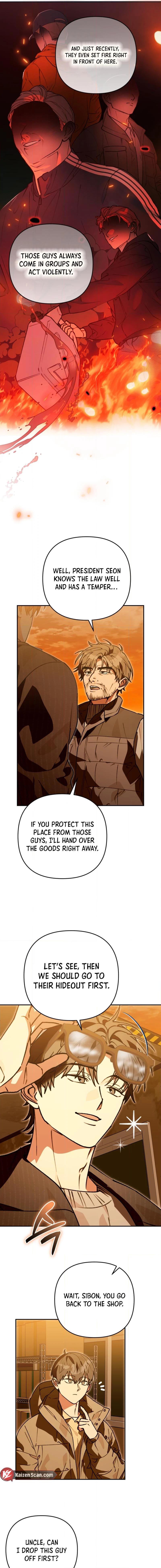 Read Without Knowing a Thing chapter 11 image 3 on Lezhin