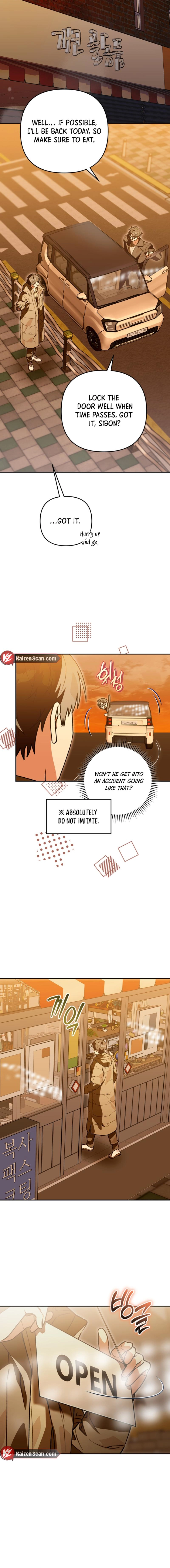 Read Without Knowing a Thing chapter 11 image 6 on Lezhin