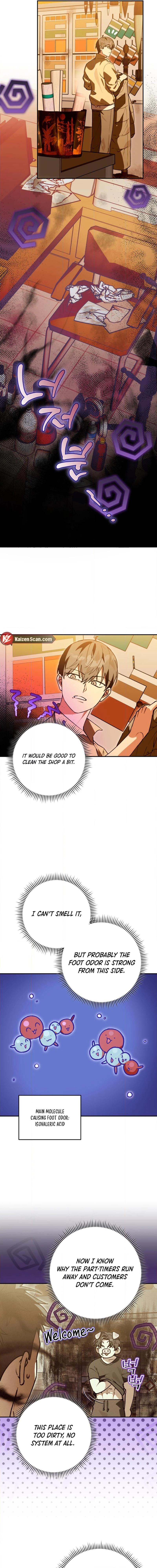 Read Without Knowing a Thing chapter 11 image 7 on Lezhin