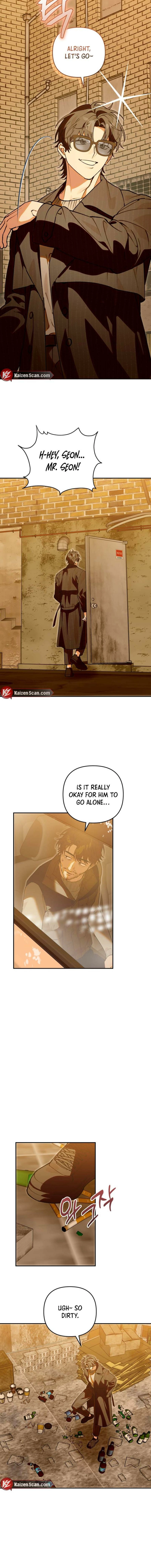Read Without Knowing a Thing chapter 12 image 10 on Lezhin