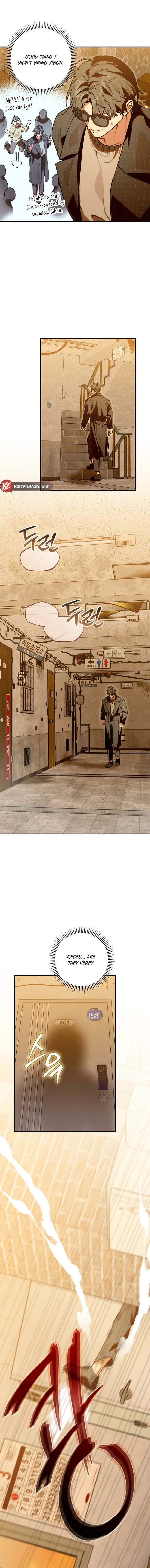 Read Without Knowing a Thing chapter 12 image 11 on Lezhin