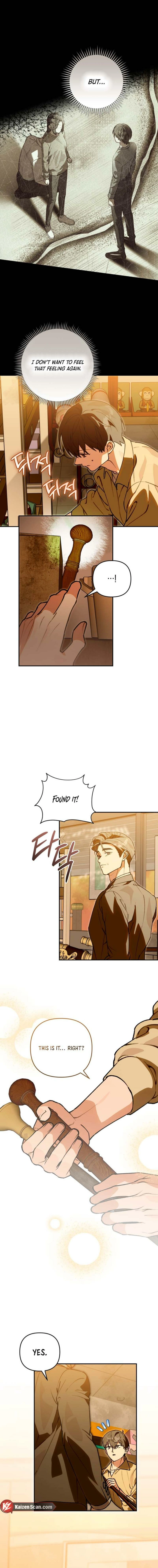 Read Without Knowing a Thing chapter 12 image 2 on Lezhin