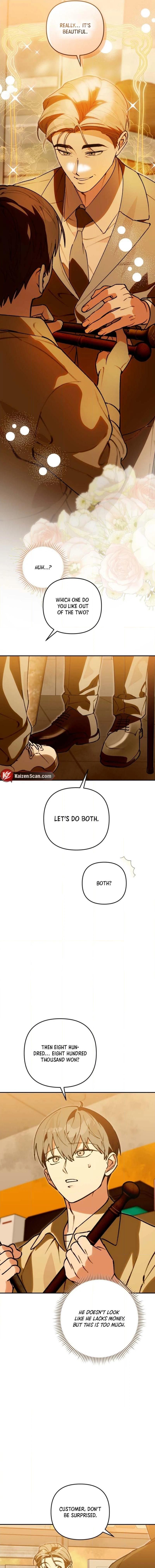 Read Without Knowing a Thing chapter 12 image 3 on Lezhin