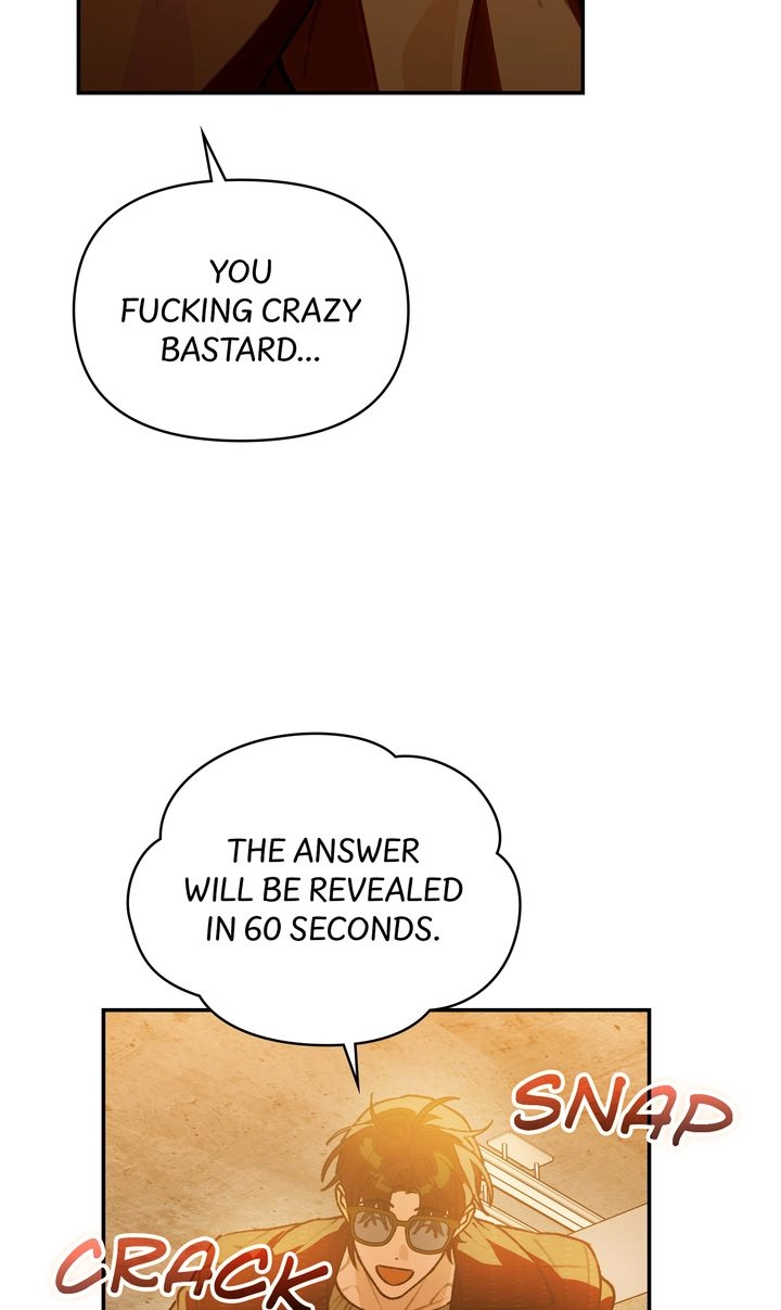 Read Without Knowing a Thing chapter 13 image 44 on Lezhin