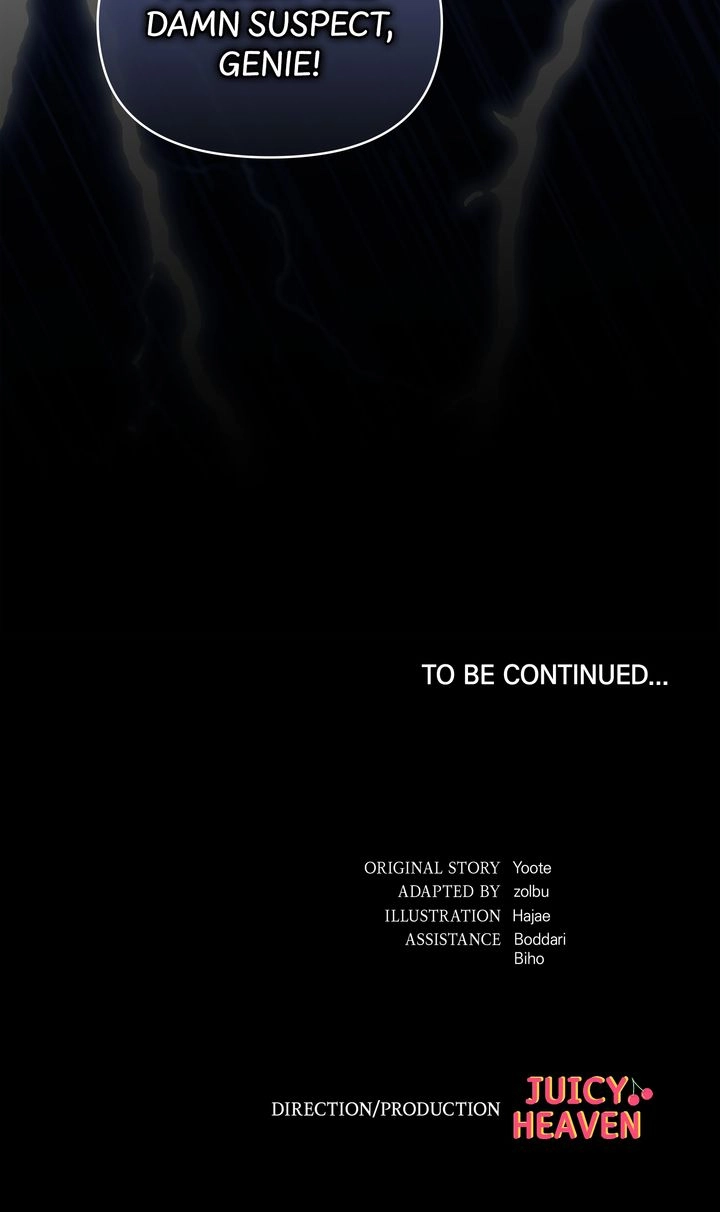 Read Without Knowing a Thing chapter 13 image 76 on Lezhin