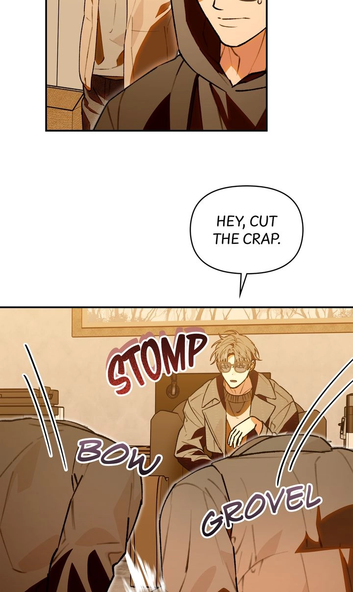 Read Without Knowing a Thing chapter 14 image 4 on Lezhin