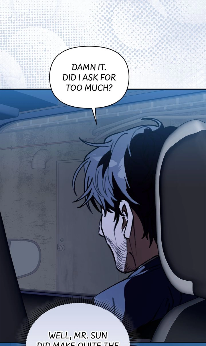 Read Without Knowing a Thing chapter 14 image 60 on Lezhin