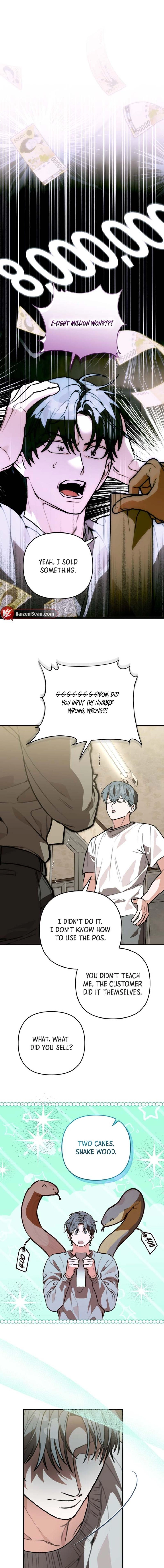 Read Without Knowing a Thing chapter 15 image 1 on Lezhin