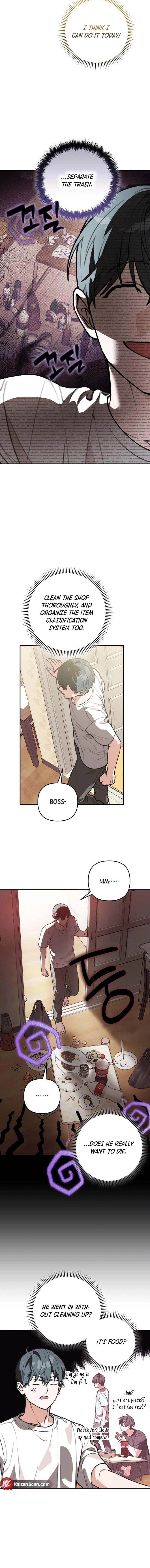Read Without Knowing a Thing chapter 15 image 10 on Lezhin