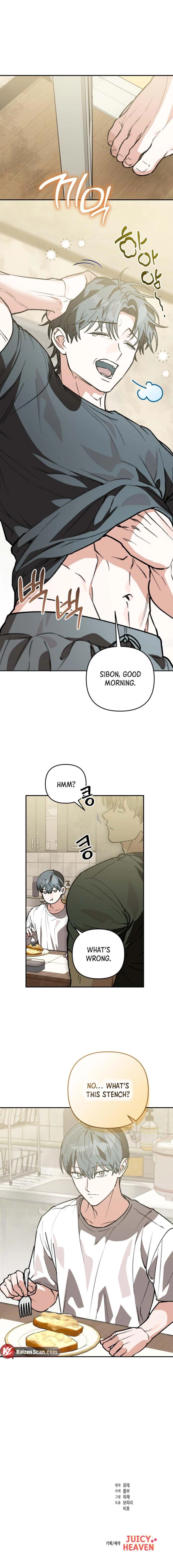 Read Without Knowing a Thing chapter 15 image 14 on Lezhin