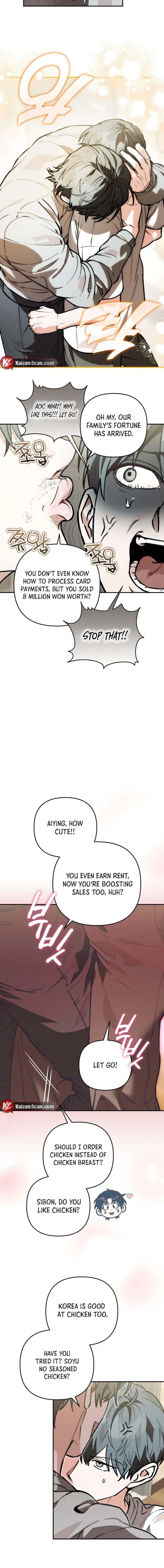 Read Without Knowing a Thing chapter 15 image 2 on Lezhin