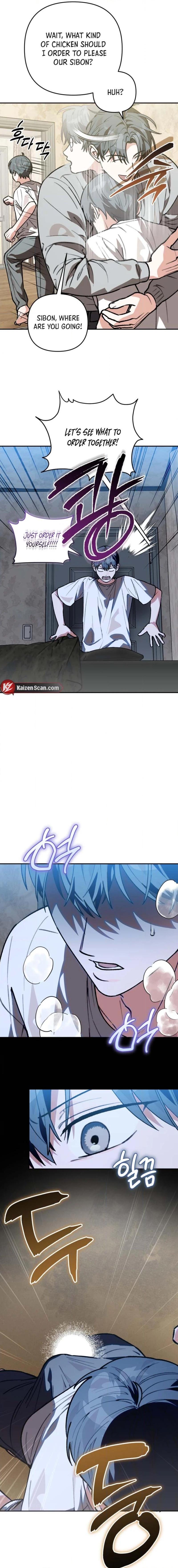Read Without Knowing a Thing chapter 15 image 3 on Lezhin
