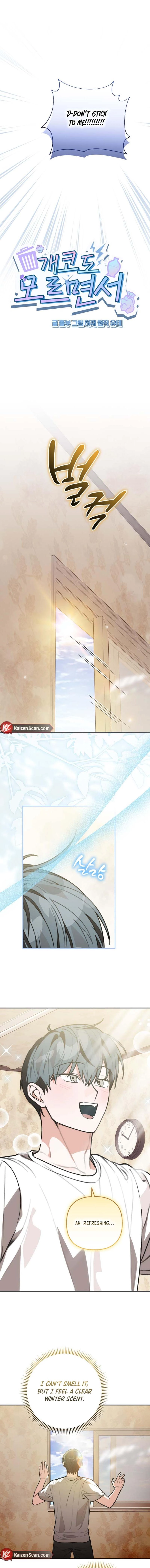 Read Without Knowing a Thing chapter 15 image 9 on Lezhin
