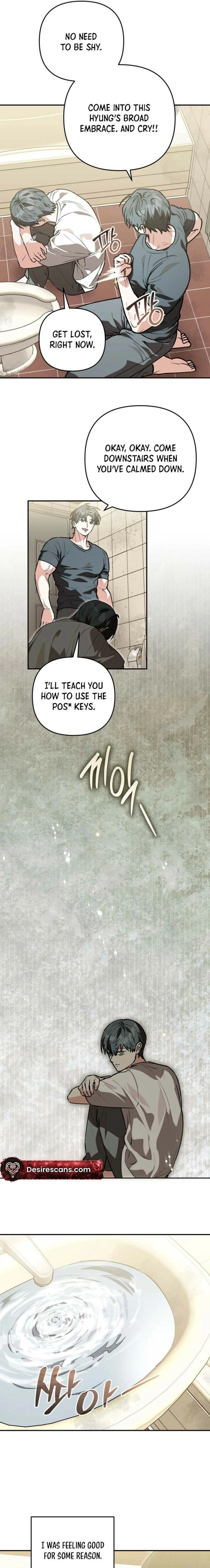 Read Without Knowing a Thing chapter 16 image 14 on Lezhin