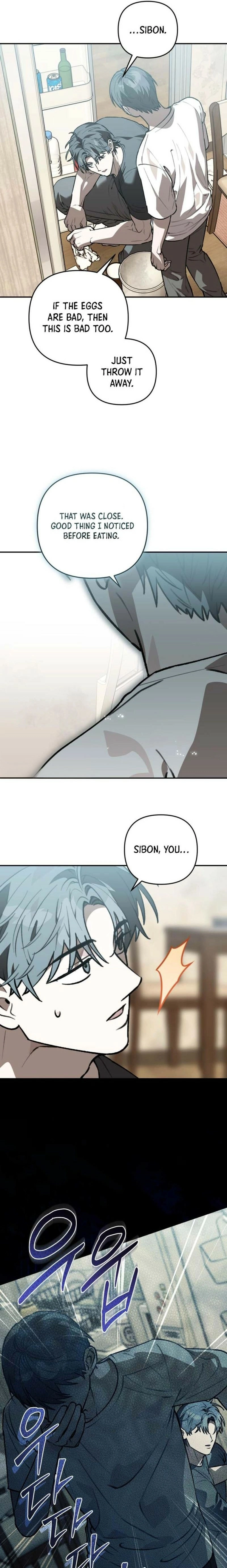 Read Without Knowing a Thing chapter 16 image 4 on Lezhin