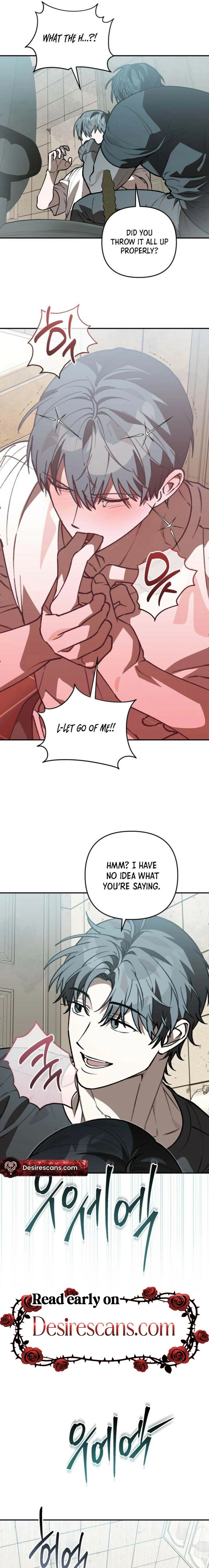 Read Without Knowing a Thing chapter 16 image 8 on Lezhin