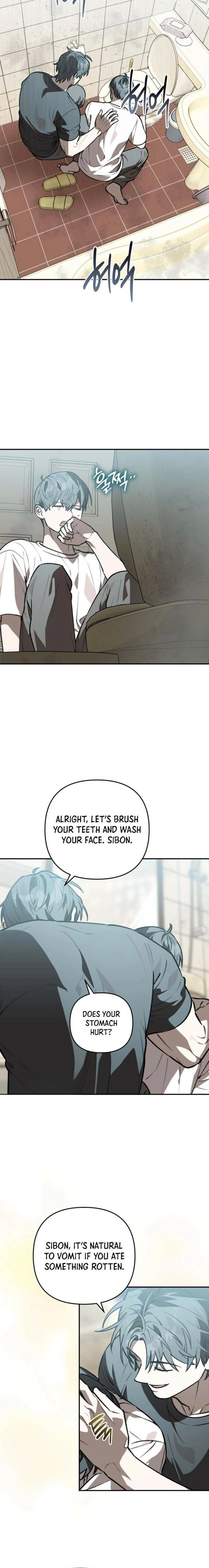 Read Without Knowing a Thing chapter 16 image 9 on Lezhin