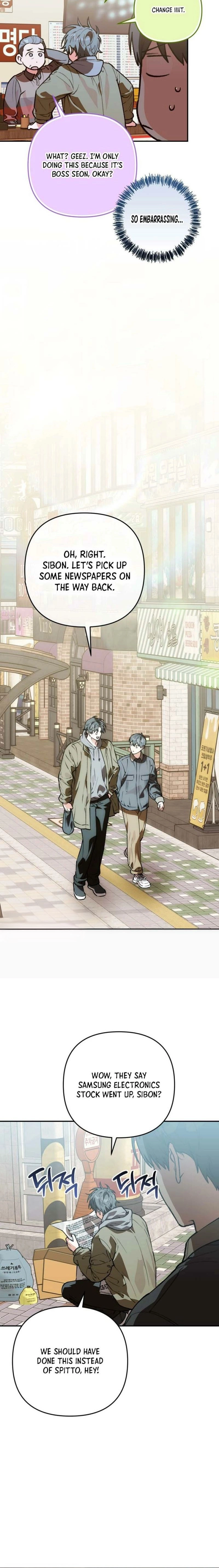 Read Without Knowing a Thing chapter 17 image 13 on Lezhin