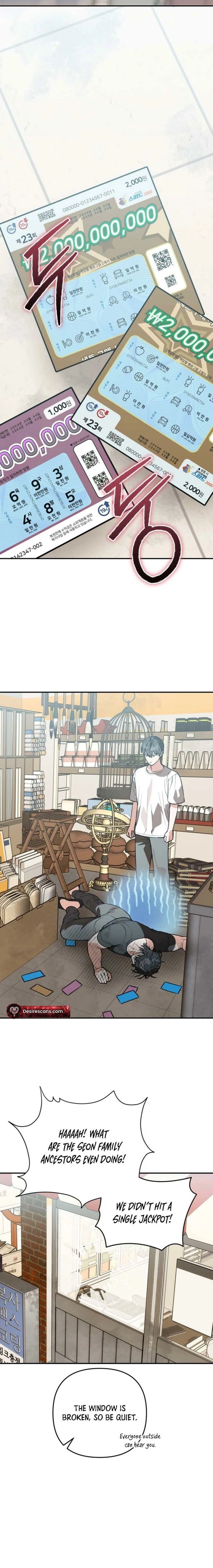 Read Without Knowing a Thing chapter 17 image 15 on Lezhin
