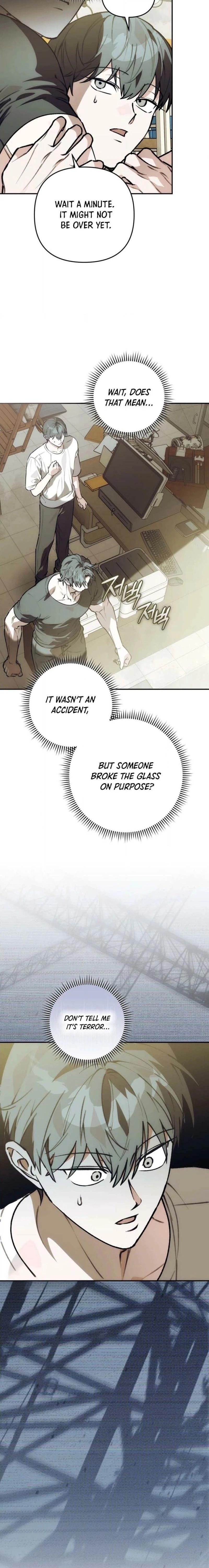 Read Without Knowing a Thing chapter 17 image 3 on Lezhin
