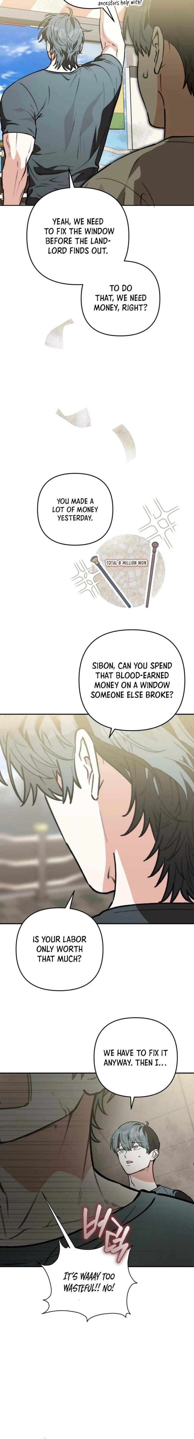 Read Without Knowing a Thing chapter 17 image 7 on Lezhin