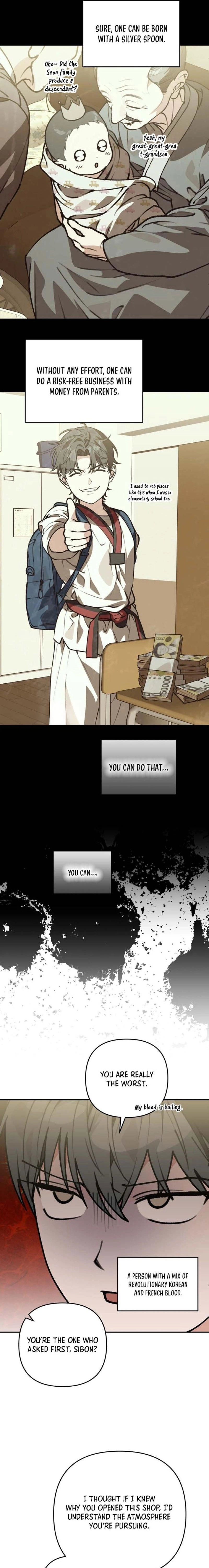 Read Without Knowing a Thing chapter 18 image 16 on Lezhin