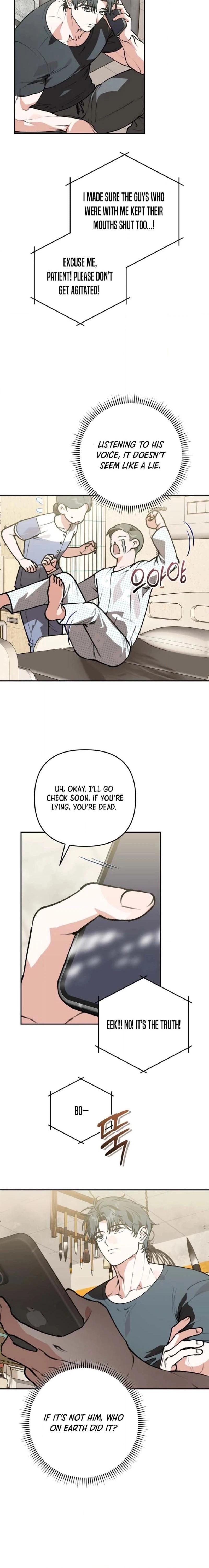 Read Without Knowing a Thing chapter 18 image 3 on Lezhin