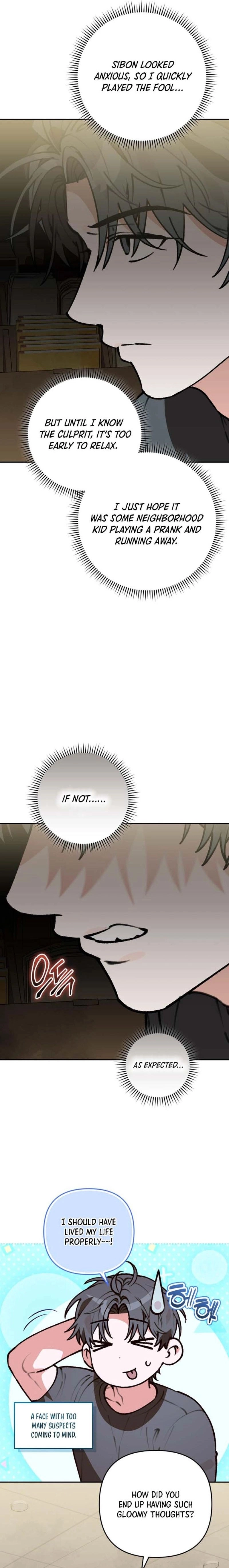 Read Without Knowing a Thing chapter 18 image 4 on Lezhin