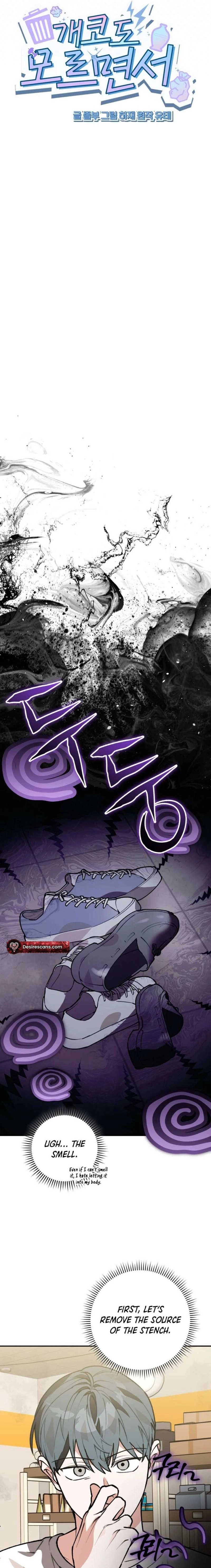 Read Without Knowing a Thing chapter 18 image 8 on Lezhin
